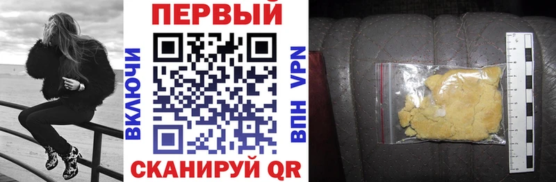 Amphetamine Розовый Луза