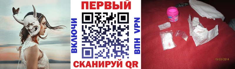 Amphetamine 97%  Луза 