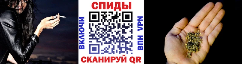 Бутират Butirat  Луза 