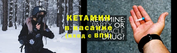 героин Абаза