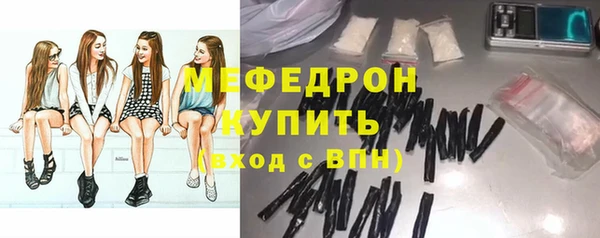 прущие крисы Абдулино