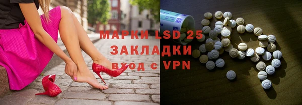 прущие крисы Абдулино
