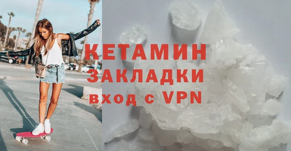 прущие крисы Абдулино
