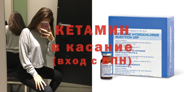 героин Абаза