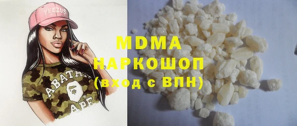 mdpv Алзамай