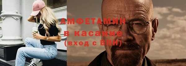 марки lsd Михайлов