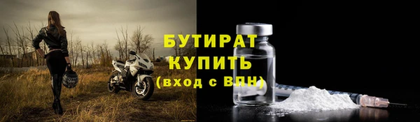 мет Абинск