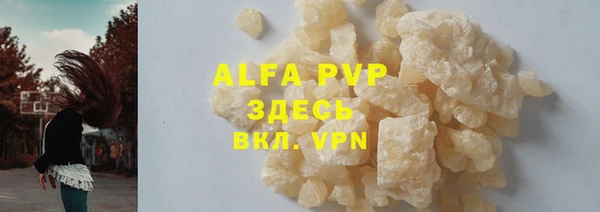 mdpv Алзамай