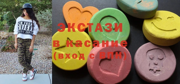 мет Абинск