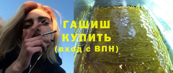 героин Абаза