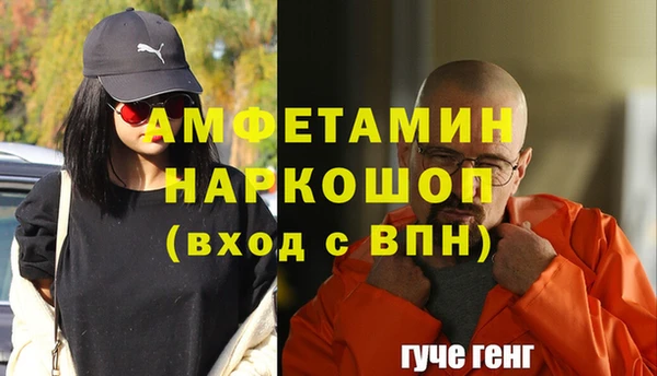 героин Абаза