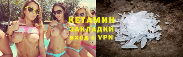 прущие крисы Абдулино