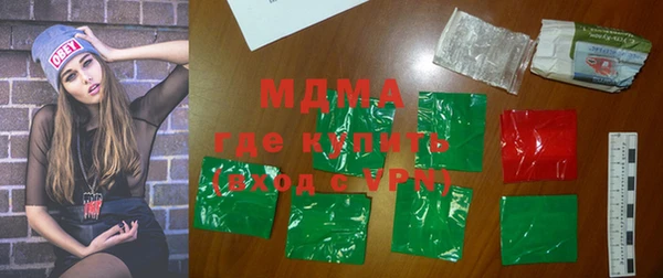 прущие крисы Абдулино