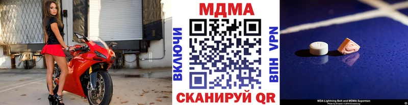 МДМА VHQ Луза
