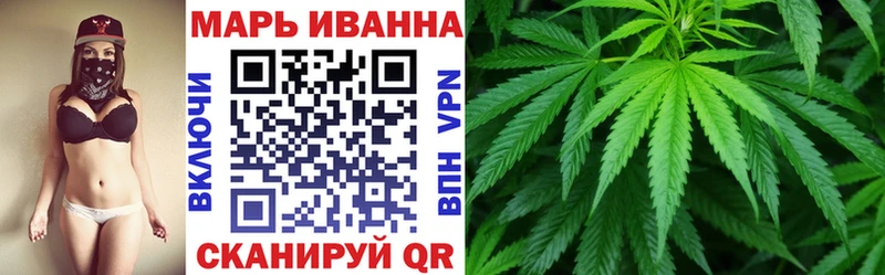 Бошки марихуана LSD WEED  Луза 